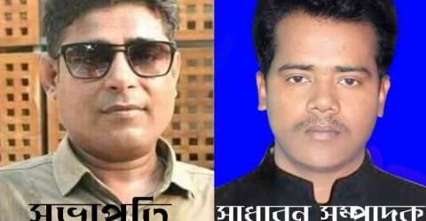 নাজিরপুর উপজেলা মুক্তিযুদ্ধ প্রজন্ম কমান্ড কমিটির অনুমোদন