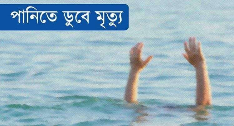 কোম্পানীগঞ্জের ধলাই নদীতে বালু শ্রমিকের সলিল সমাধি