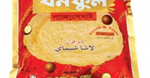 ধর্মপাশায় নকল বনফুল সেমাই জব্দ