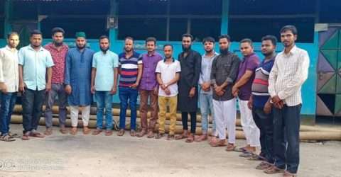 কোম্পানীগঞ্জে সাবেক ও বর্তমান ছাত্রদল নেতাকর্মীদের ঈদপূর্নমিলনী অনুষ্ঠিত