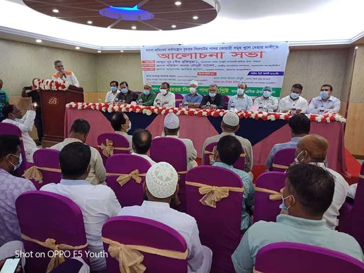সিলেটের পাথর সম্পদ আমাদের জীবন জীবিকার অন্যতম চালিকা শক্তি "শফিউল আলম চৌধুরী"