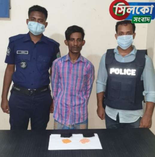 কোম্পানীগঞ্জে ২১০ পিস ইয়াবাসহ জামাল মিয়া গ্রেফতার