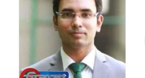 শ্রীমঙ্গলের সহকারী কমিশনার (ভূমি) নেসার উদ্দিনের যোগদান