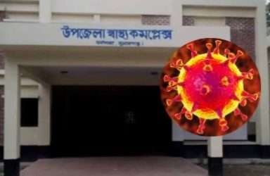 ধর্মপাশায় আরো দুইজন করোনায় সংক্রমিত