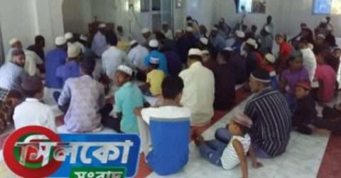 গোলাপগঞ্জে বঙ্গবন্ধুর শাহাদাৎ বার্ষিকী উপলক্ষে ছাত্রলীগের দোয়া ও মিলাদ মাহফিল