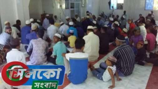 গোলাপগঞ্জে বঙ্গবন্ধুর শাহাদাৎ বার্ষিকী উপলক্ষে ছাত্রলীগের দোয়া ও মিলাদ মাহফিল