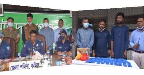 কুমিল্লায় ২০ হাজার পিস ইয়াবাসহ ৩ জন আটক