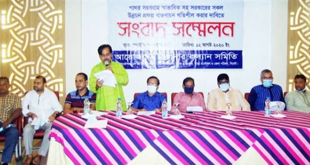 পাথরের অভাবে সিলেটের অবকাঠামো নির্মাণকাজে ভাটা