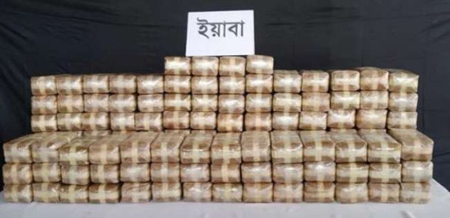কক্সবাজারে ১৩ লক্ষ পিস ইয়াবা সহ দুইজন আটক