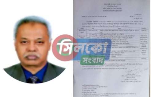পাথর কোয়ারী পরিদর্শনে সিলেট আসছে সচিবসহ তিন সদস্যের টিম