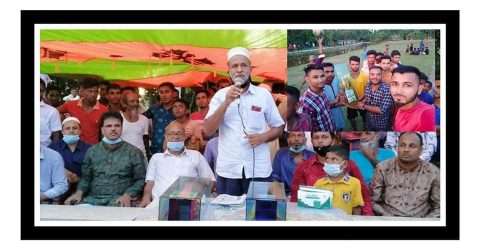 সাতাল-জীবনপুর ফুটবল লীগে চাচা ভাতিজা স্পোর্টিং ক্লাব চ্যাম্পিয়ন