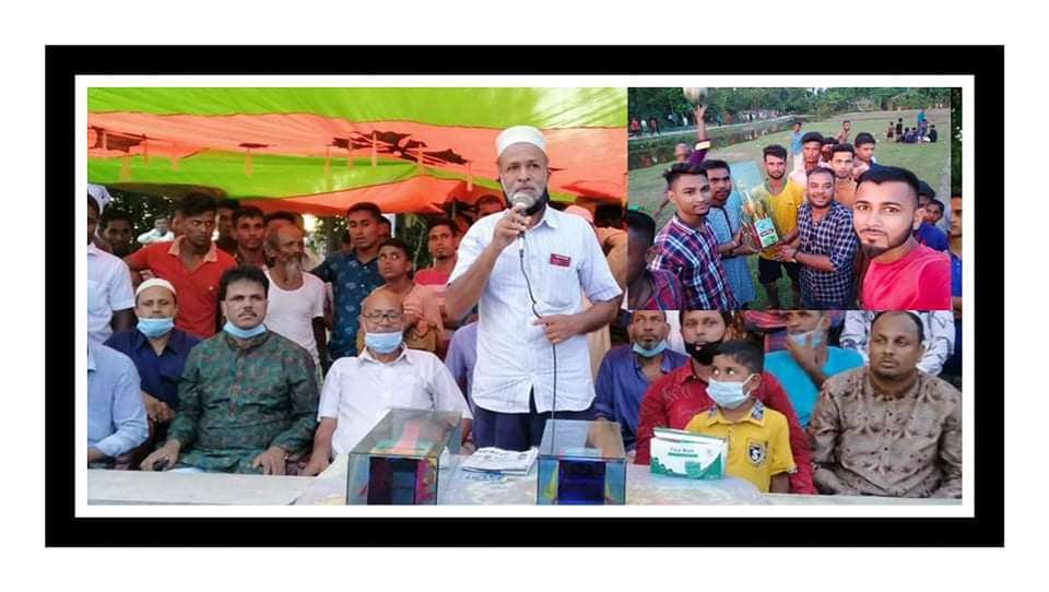 সাতাল-জীবনপুর ফুটবল লীগে চাচা ভাতিজা স্পোর্টিং ক্লাব চ্যাম্পিয়ন