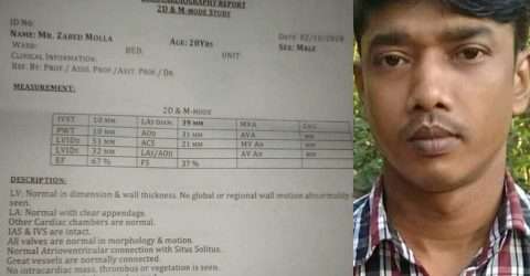 অর্থের অভাবে বিনাচিকিৎসায় মৃত্যুর দিকে ঝুকছে ৩ সন্তানের পিতা জাবেদ