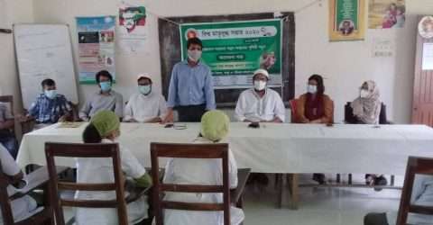 ধর্মপাশায় বিশ্ব মাতৃদুগ্ধ সপ্তাহ উদযাপন উপলক্ষে আলোচনা সভা