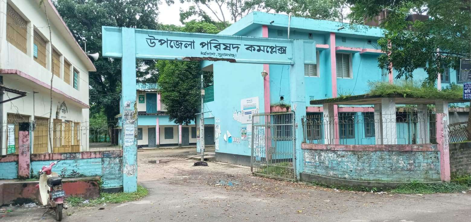 ধর্মপাশায় পানিতে ডুবে দুই সহোদরার মৃত্যু