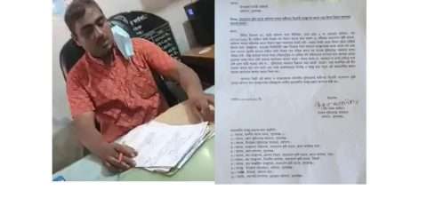 ধর্মপাশায় মুক্তিযোদ্ধার সাথে ব্যাংক কর্মকর্তার অশুভ আচরণ, সুবিচার চেয়ে ইউএনও’র কাছে অভিযোগ