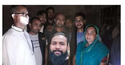 সিলেট এমসি কলেজে গৃহবধূ ধর্ষণ মামলার আসামি তারেক দিরাইয়ে গ্রেপ্তার