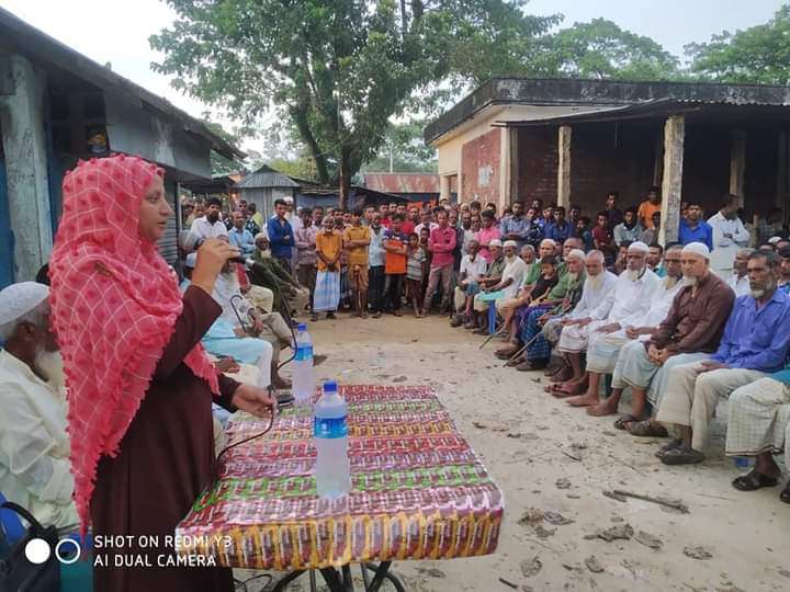 উপজেলা ভাইস-চেয়ারম্যান আয়েশার স্বামী সন্তানকে আবুল বাহিনীর হামলার প্রতিবাদে দক্ষিণ রণিখাইয়ে সভা অনুষ্টিত