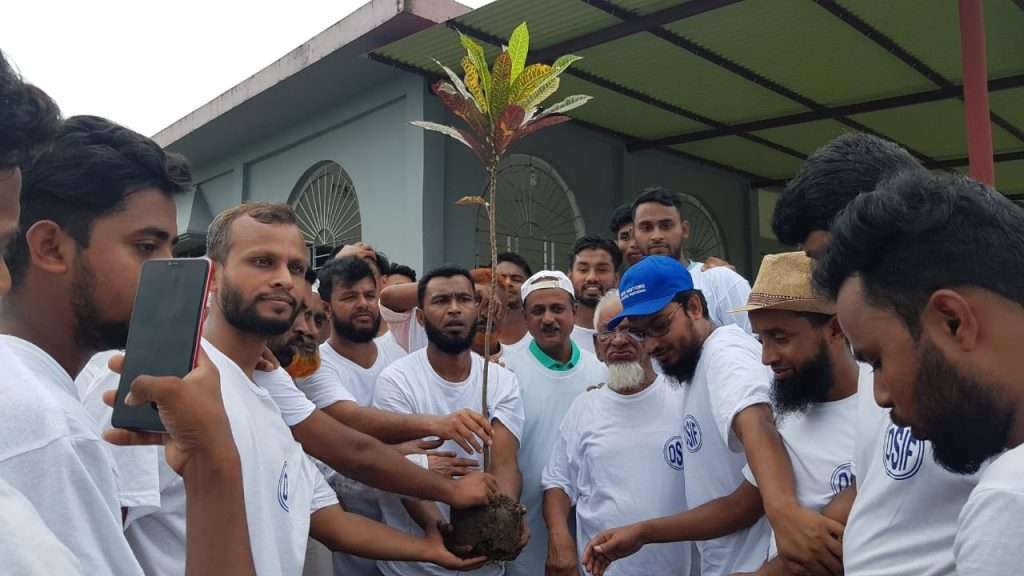 ইতিহাসবিদ ড.সিরাজুল ইসলাম ফাউন্ডশনের বৃক্ষরোপণ ও আনন্দ ভ্রমণ উদযাপন