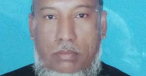 বাংলাদেশ ব্যাংকের সাবেক উপ পরিচালক বীর মুক্তিযোদ্ধা আবু তাহেরের ইন্তেকাল