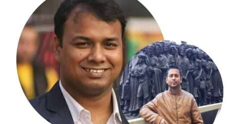 মোমেনকে সভাপতি ও রুবেলকে সম্পাদক করে কোম্পানীগঞ্জ প্রবাসী কল্যাণ ট্রাষ্ট গঠন