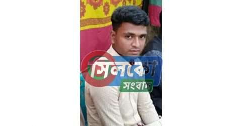 কোম্পানীগঞ্জে করোনায় যুবকের মৃত্যু,দাফনকার্যে স্বাস্থ্যবিধি অমান্য