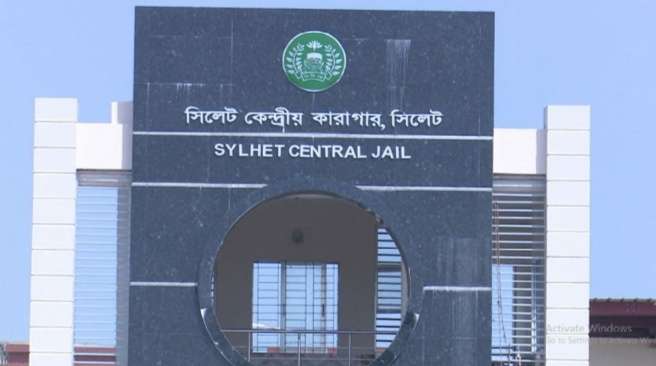 দূর্ণীতির অভিযোগে সিলেটের সিনিয়র জেল সুপার আব্দুল জলিলকে বদলী