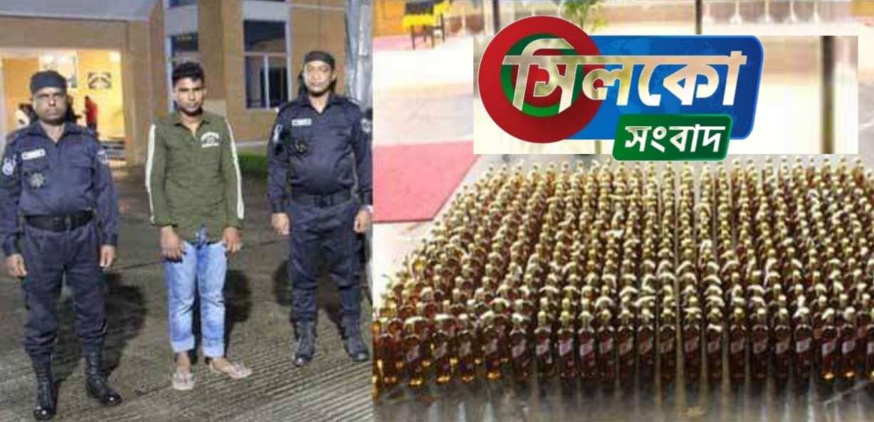 ভোলাগঞ্জ থেকে ৪ শত ৬০ বোতল মদসহ একজন আটক