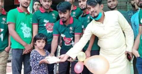 প্রধানমন্ত্রীর ৭৪তম জন্মদিন উপলক্ষে মানবিক বাংলাদেশ সোসাইটি সিলেট জেলা শাখা কর্তৃক খাদ্য বিতরণ