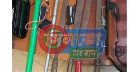 এমসি কলেজে তরুণীকে ধর্ষণকারী সাইফুরের হোস্টেল রুম থেকে উদ্ধারকৃত অস্ত্র