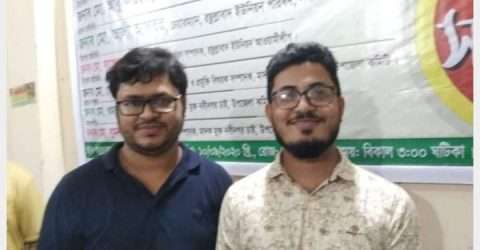 “মাদকমুক্ত নবীনগর চাই” রসুল্লাবাদ ইউনিয়ন শাখা কমিটি গঠন, সভাপতি আক্তার সম্পাদক সুমন