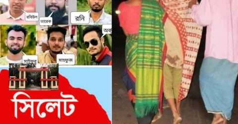 টাকা পয়সা ছিনিয়ে নিয়ে একজন বলে ওঠে ‘দেখ মেয়েটি তো সুন্দর’ তারপর শুরু হয় গণধর্ষণ