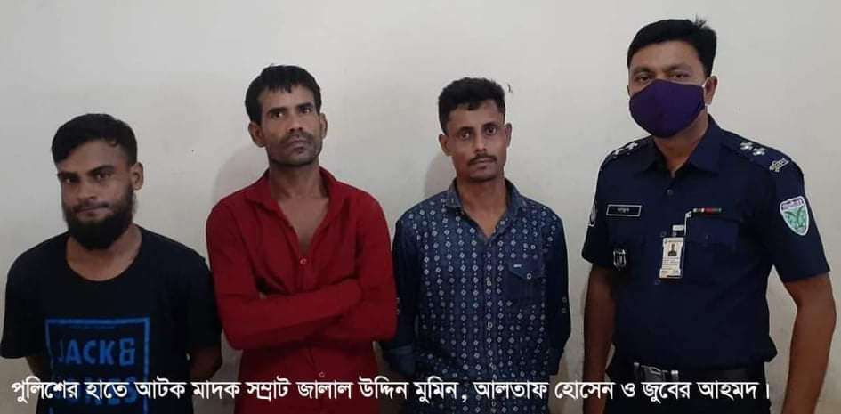 গোলাপগঞ্জে ৫২পিস ইয়াবাসহ ৩ জন আটক