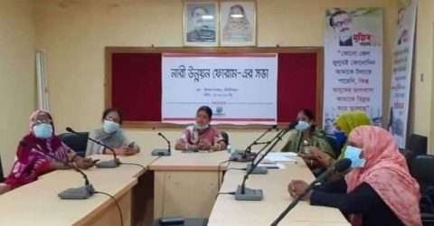 শ্রীমঙ্গল উপজেলা পরিষদ হলরুমে করোনা বিষয়ক আলোচনা সভা সম্পন্ন