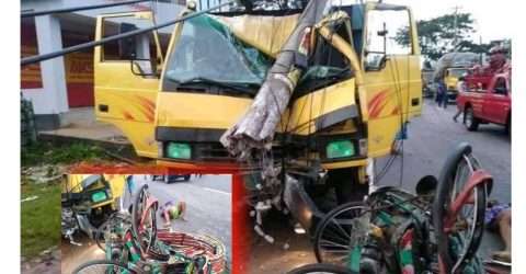 শ্রীমঙ্গলে সড়ক দুর্ঘটনায় একজন আহত