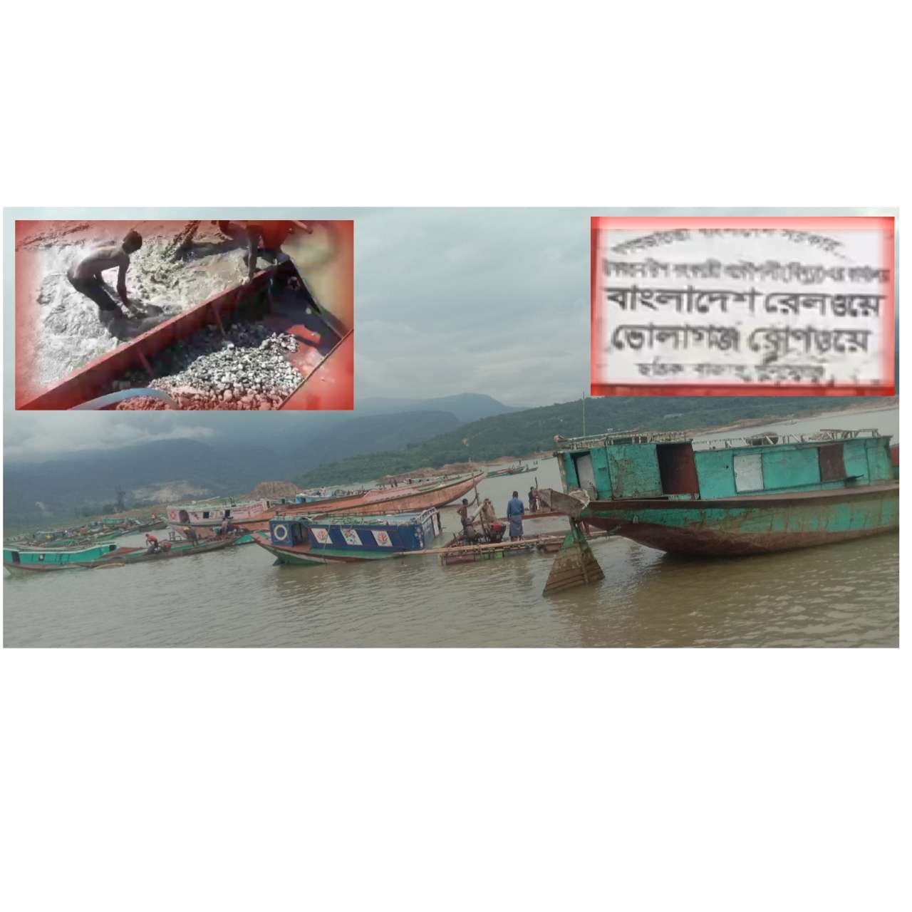 ভোলাগঞ্জ রোপওয়েতে চলছে নিশিতচক্রের জলমেলা