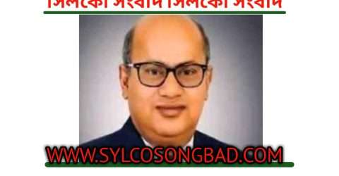 ১৪ তম অ্যার্টনি জেনারেল পদে নিয়োগ পেলেন সিলেটের আমিন উদ্দিন