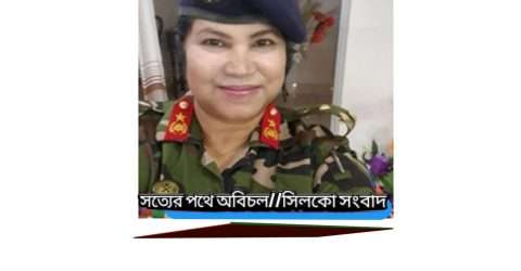 চিকিৎসা প্রশাসনে বাংলাদেশের প্রথম নারী বিগ্রেডিয়ার জেনারেল নাজমা বেগমের দায়িত্ব গ্রহণ