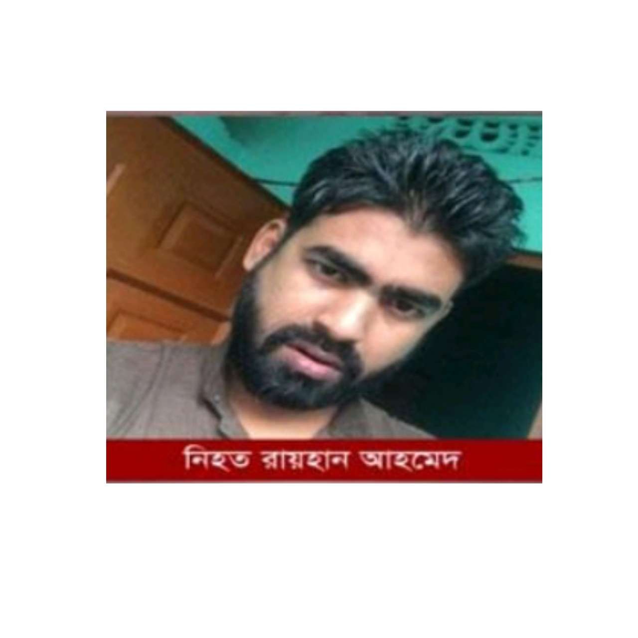 সিলেটে পুলিশি হেফাজতে যুবকের মৃত্যু,পুলিশের বক্তব্য গনপিটুনিতে নিহত