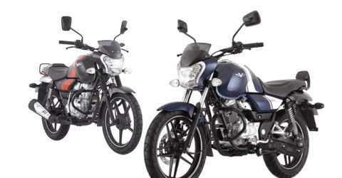 ডার্ণিং বাজাজের মেলা