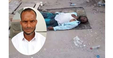 প্রবাসরত মাসুক মিয়ার মৃত্যুতে কোম্পানীগঞ্জ প্রবাসী উন্নয়ন পরিষদ নেতৃবৃন্দের শোক প্রকাশ