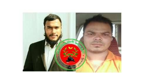 কোম্পানীগঞ্জ প্রবাসী কল্যাণ ট্রাষ্ট্র সৌদি আরব শাখা কমিটি গঠন