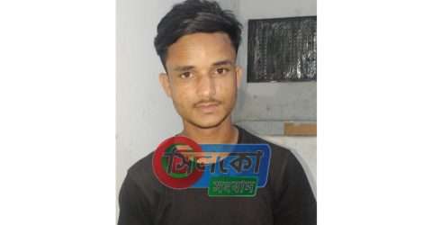 কোম্পানীগঞ্জ থানায় একই দিনে দুইটি ধর্ষণ মামলা রেকর্ড ,১ ধর্ষক গ্রেফতার