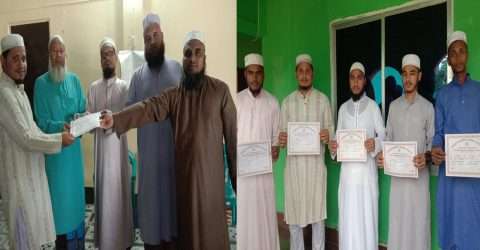 পাড়ুয়া ফুরক্বানিয়া মাদ্রাসায় সনদপত্র বিতরণ অনুষ্ঠান