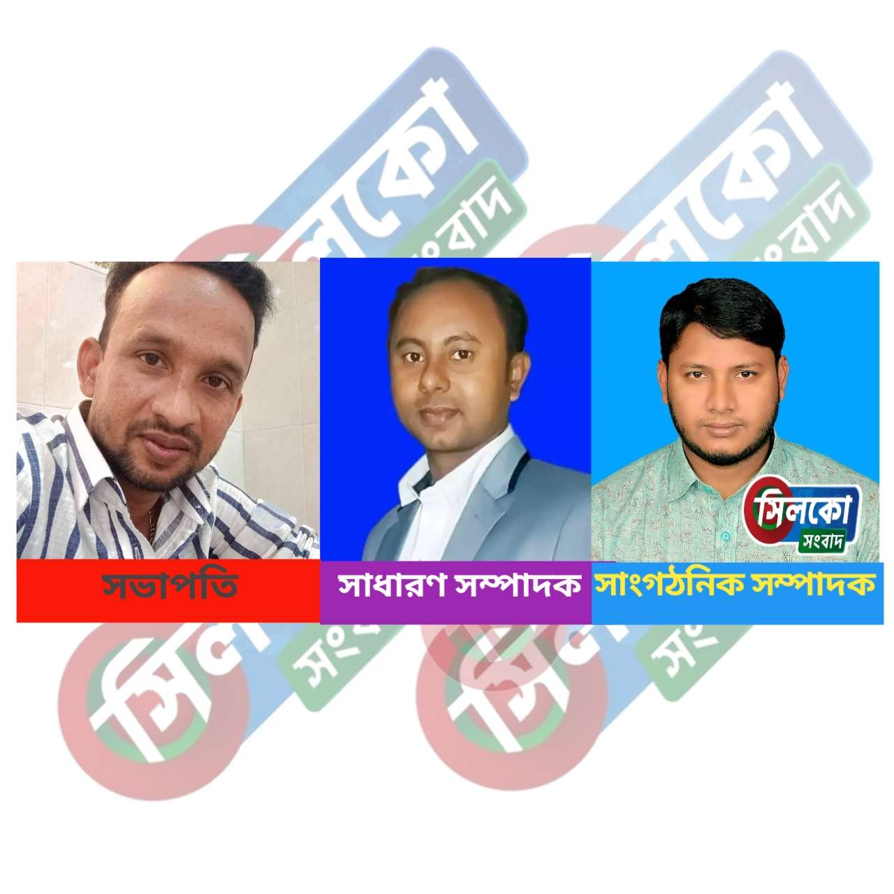 টুকের গাঁও আদর্শ ক্লাবের কমিটি গঠন,বিভিন্ন মহলের শুভেচ্ছা