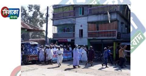 ধর্মপাশায় ফ্রান্সে মহানবী হযরত মুহাম্মদ (স)’র ব্যাঙ্গ চিত্র করে অবমাননার তীব্র নিন্দা জানিয়ে বিক্ষোভ মিছিল