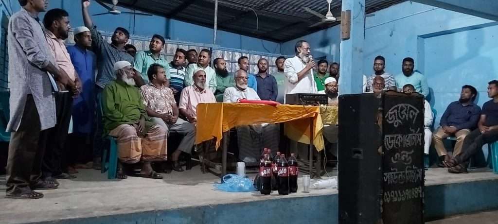 টুকের গাঁও আদর্শ ক্লাবের কমিটি গঠন,বিভিন্ন মহলের শুভেচ্ছা