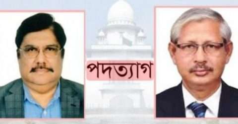 দুই অতিরিক্ত অ্যার্টনি জেনারেলের পদত্যাগ