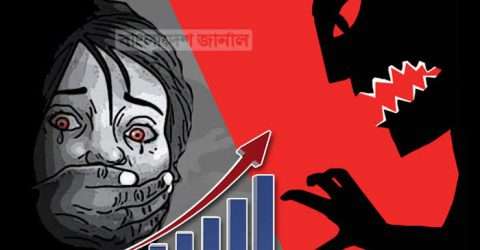 কোম্পানীগঞ্জে কিশোরী ধর্ষণ,ধর্ষক পলাতক