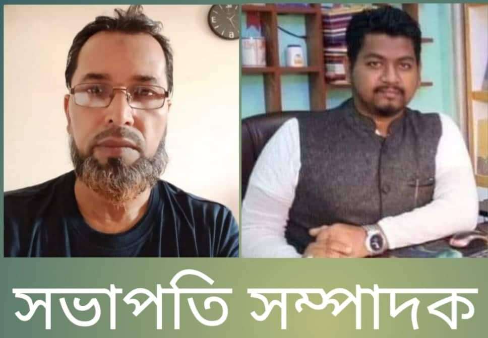 শ্রীমঙ্গল পৌর মার্কেটের নতুন কমিটি গঠন